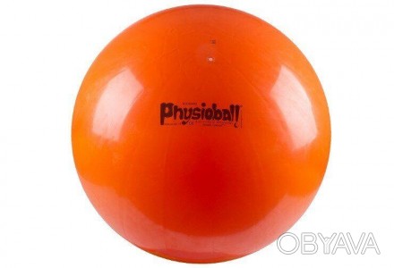 М'яч Physioball Standard - унікальність цих м'ячів полягає в їх великих розмірах. . фото 1