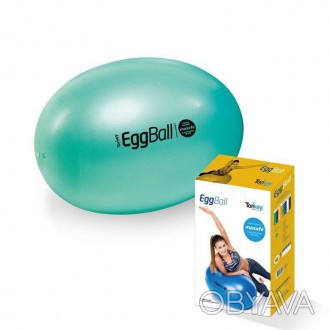 Мяч Eggball Maxafe- характерная «яйцевидная» форма этих мячей имеет более широку. . фото 1