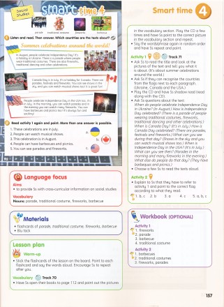 Smart Junior for Ukraine 4 Teacher's Book НУШ (Книга вчителя)
доставкой НЕ. . фото 10