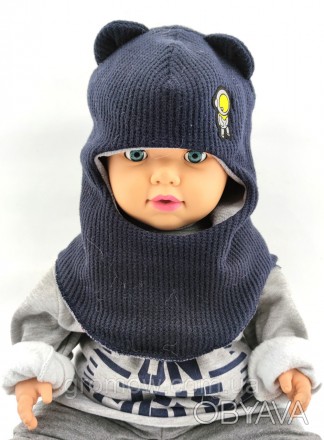 
 
Тёплая вязаная детская шапка шлем. Очень приятная, мягкая и тёплая ткань. Для. . фото 1