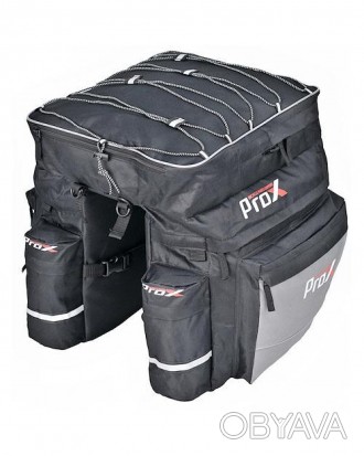 Велосумка - штаны на багажник ProX Montana 602 (43 л)
• Трехсекционная
• Общий о. . фото 1