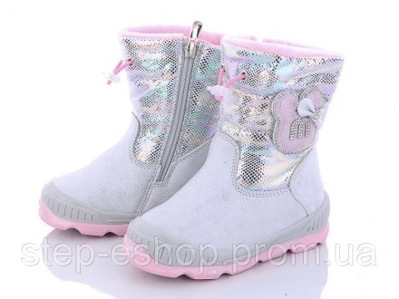 Дутики Meekone CBT.T, р.26. Каменец-Подольский. фото 1 Дутики Meekone CBT.T, р.26. Каменец-Подольский. фото 1