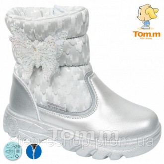 Дутики Tom.m, р.27. Каменец-Подольский. фото 1 Дутики Tom.m, р.27. Каменец-Подольский. фото 1