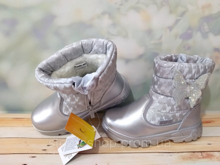 Дутики Tom.m, р.27. . фото 8 ТМ: Tom.m. Колір: silver. Код: F053.
Матеріал вернхій: штучний комбінований.
Мат. . фото 8