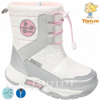 Дутики Tom.m, р.29. Каменец-Подольский. фото 1 Дутики Tom.m, р.29. Каменец-Подольский. фото 1