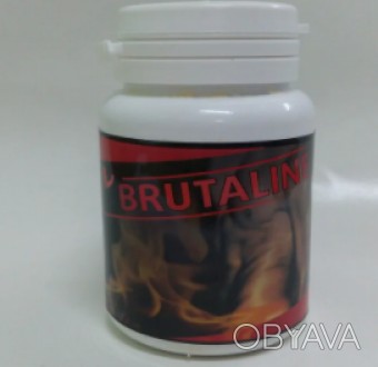 Brutaline - засіб для нарощування м'язової маси (Бруталин). . фото 1