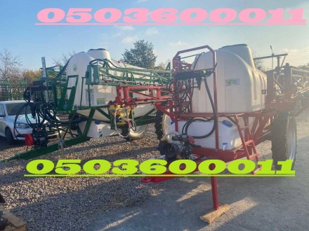 Польський причіпний обприскувач ОП-2500/18 Maxus за вигідною ціною. Днепр. фото 1 Польський причіпний обприскувач ОП-2500/18 Maxus за вигідною ціною. Днепр. фото 1