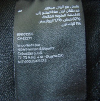 Джинси чорні Denim H&M. Розмір 27, CN 165/68A. Straight cropped, hight waist. . фото 11