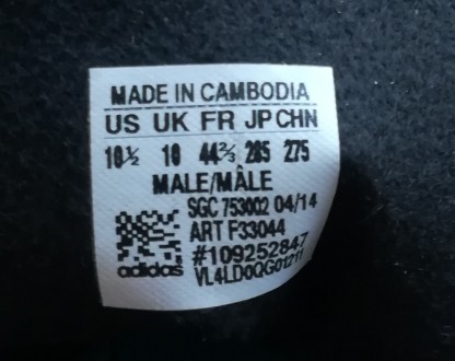 Бутси adidas. Made in Cambodia. Розмір 44 (27 см). Оригінал, придбані в Німеччин. . фото 10