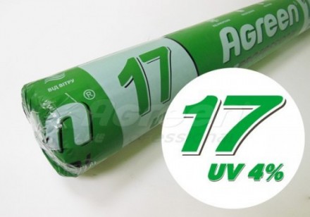 Агроволокно "Agreen" 17g/m2 3.2х100м БЕЛОЕ СПАНБОНД. Харьков. фото 1 Агроволокно "Agreen" 17g/m2 3.2х100м БЕЛОЕ СПАНБОНД. Харьков. фото 1