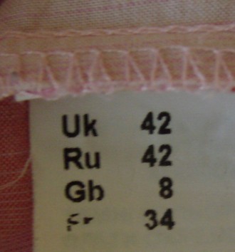 Нарядна рожева смугаста блузка Sensus (Україна). Розмір укр. - 42. 100% Бавовна.. . фото 5