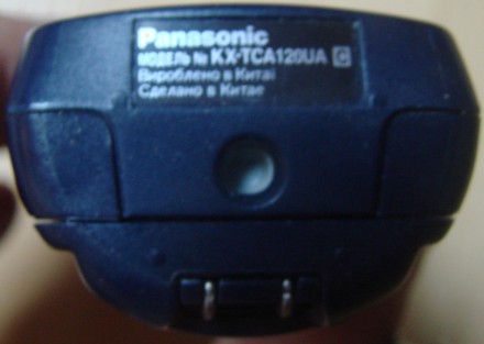 Стаціонарний радіотелефон Panasonic KX-TCD207UA. З двома трубками.. . фото 8