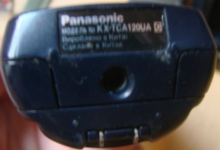 Стаціонарний радіотелефон Panasonic KX-TCD207UA. З двома трубками.. . фото 5
