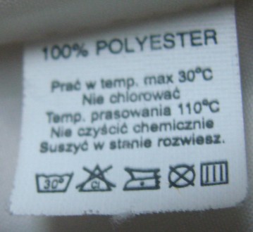Костюм (легкий, літній) брючний Go-Mar, Польща. Розмір - 36. 100% полієстр.

З. . фото 4