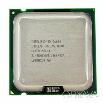 Процессор Intel Core 2 Quad Q6600; 4 ядра 2.4ГГц; LGA 775Процессор Intel Core 2 . . фото 1