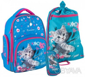 Детский набор рюкзак + пенал + сумка для обуви Kite 706M R
В интернет-магазине ". . фото 1
