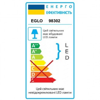 Компания «EGLO» специализируется на производстве декоративных светильников для ж. . фото 5