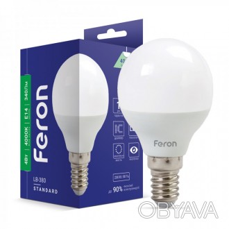 Лампа серии Econom Light - лампа сегмента эконом, которая отличается умеренной с. . фото 1