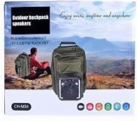 Туристичний рюкзак БУМБОКС CH-M34, Оutdoor backpack speakers. Київ. фото 1 Туристичний рюкзак БУМБОКС CH-M34, Оutdoor backpack speakers. Київ. фото 1