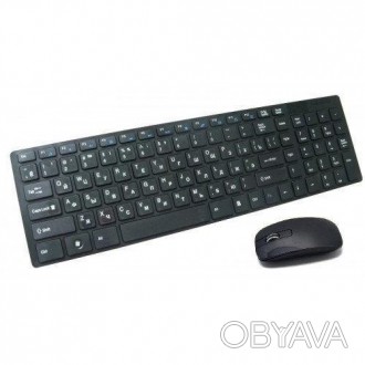 Бездротова клавіатура і миша Mini Keyboard K06
Зручний та компактний комплект ― . . фото 1