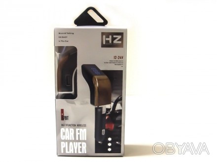 Автомобільний FM трансмітер H7BT з Bluetooth
FM модулятор з Bluetooth H7 BT - ун. . фото 1