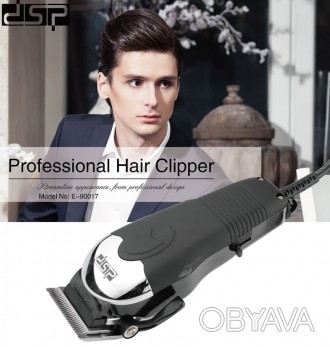 Електрична машинка для стрижки DSP - прекрасна можливість отримати стильну зачіс. . фото 1