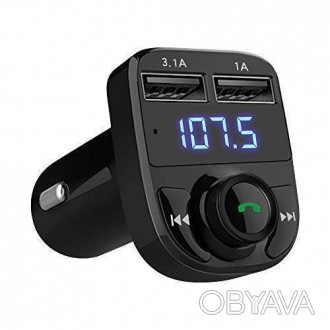 Трансмиттер автомобильный FM MP3 MOD X8
Практически каждая машина укомплектована. . фото 1