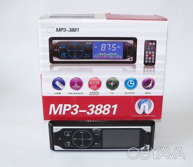 Автомагнитола MP3 3881 — отличное предложение для любителей музыки в пути,. . фото 1