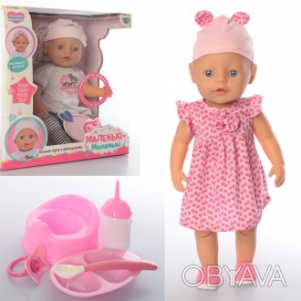 Кукла-пупс для девочки функциональная с аксессуарами
Очень интересная и приятная. . фото 1