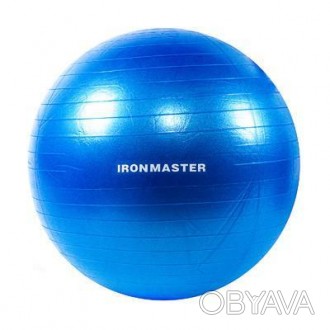 Мяч фитнес IronMaster IR97402-65. Диаметр: 65 см. Вес: 900 г. Цвет: синийНасос в. . фото 1