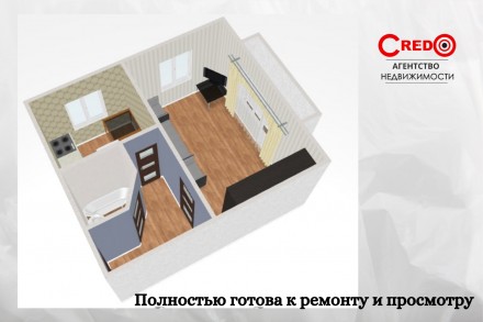Продается 1-но комнатная квартира на уютной улице Кармелюка.
Кирпичный дом, с в. Інгулецький. фото 4