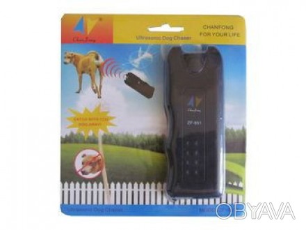 Ультразвуковий кишеньковий відлякувач собак з ліхтариком 3 в 1
Ультразвуковий ві. . фото 1