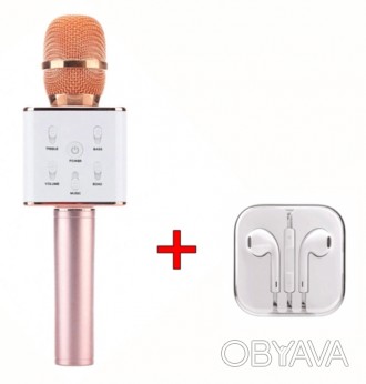 Беспроводной Bluetooth микрофон для караоке Q7
 
С таким микрофоном так легко по. . фото 1