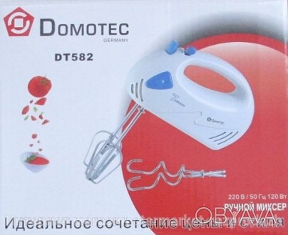 Миксер ручной Domotec DT-582 Миксер Domotec 582 –очень удобный и легкий в . . фото 1