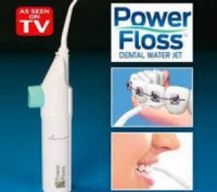 Ирригатор для полости рта Power Floss. Киев. фото 1 Ирригатор для полости рта Power Floss. Киев. фото 1