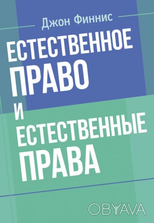 Термин «спецслужбы» возник не так уж давно, однако само явление стар. . фото 1