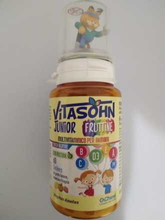 Вітаміни для дітей Vita Sohn Junior, Італія. Черкаси. фото 1 Вітаміни для дітей Vita Sohn Junior, Італія. Черкаси. фото 1