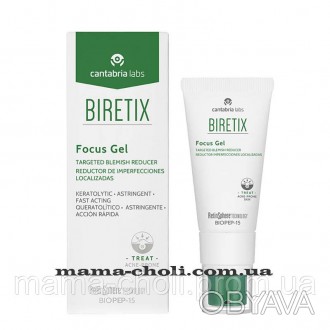 Фокус-гель для кожи с акне Biretix Cantabria
