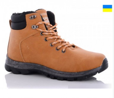 Стильные зимние мужские ботинки, Украина, 41 - 45. Хмельницкий. фото 1 Стильные зимние мужские ботинки, Украина, 41 - 45. Хмельницкий. фото 1