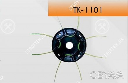 X-Treme ТК-1101 косильная головка Производитель X-Treme Страна происхождения Кит. . фото 1
