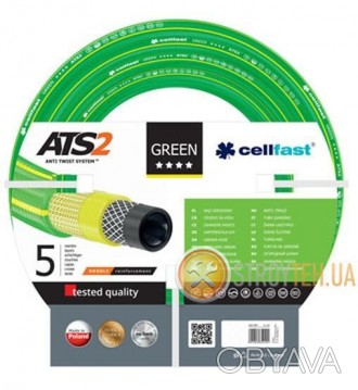 Cellfast GREEN Шланг поливочный 3/4' (50 м) Шланг CELLFAST GREEN 3/4 50 м - каче. . фото 1