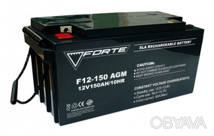 Forte F12-150AGM Аккумулятор Области применения: Автономные и аварийные энергети. . фото 1