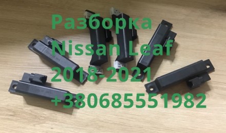 Антенна антена бесключевого доступа Nissan Leaf 2018- 285E4-C997A,285E5-C997A. Тернополь. фото 1 Антенна антена бесключевого доступа Nissan Leaf 2018- 285E4-C997A,285E5-C997A. Тернополь. фото 1
