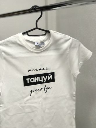 Детская футболка - "Мечтай - танцуй - действуй".. Черновцы. фото 1 Детская футболка - "Мечтай - танцуй - действуй".. Черновцы. фото 1