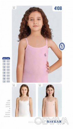
Майка для дівчинки арт. 4108 - це стильний одяг популярної торгової марки Bayka. . фото 1