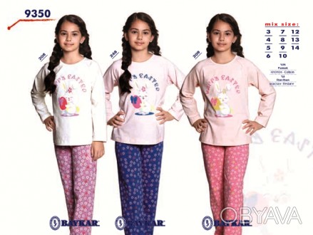 Пижама для девочки Арт 9350,
Состав: 95% хлопок 5% эластан
Размеры:
1 - 86-92 см. . фото 1