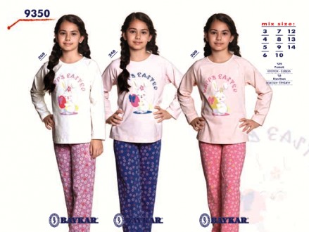 Пижама для девочки Арт 9350-208 Молочный.
Состав: 95% хлопок 5% эластан
Размеры:. . фото 2