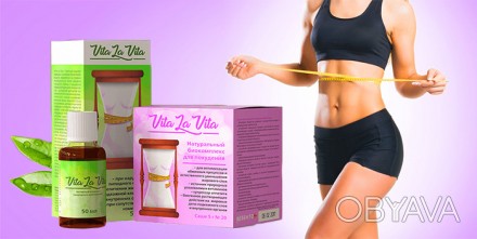 Переваги la Vita Vita для схуднення
Зайва вага часто вказує на наявність супутні. . фото 1