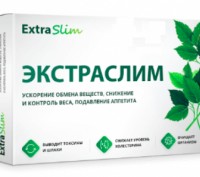 Extraslim - Капсулы для похудения (Экстраслим). Киев. фото 1 Extraslim - Капсулы для похудения (Экстраслим). Киев. фото 1