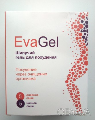 Особенности и преимущества
Гель для похудения EvaGel очень удобен в использовани. . фото 1